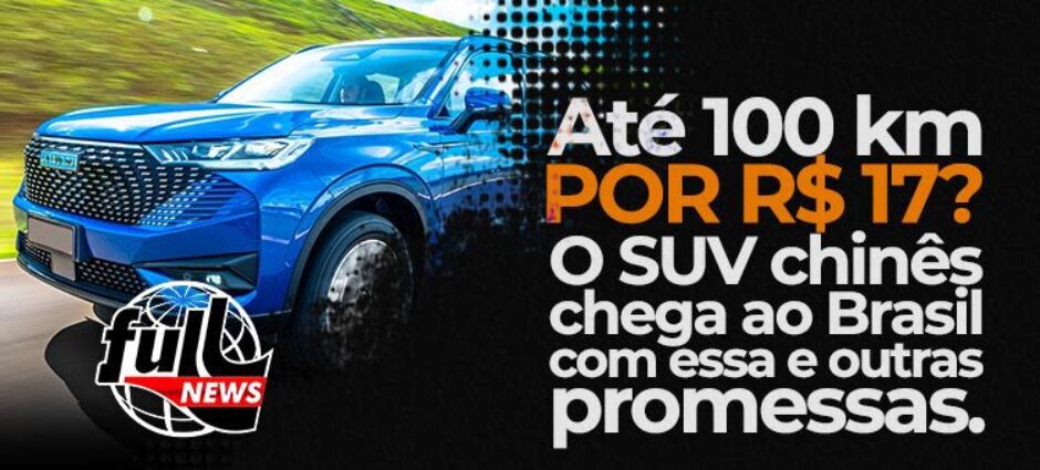 SUV econômico chega ao Brasil em Março de 2023
