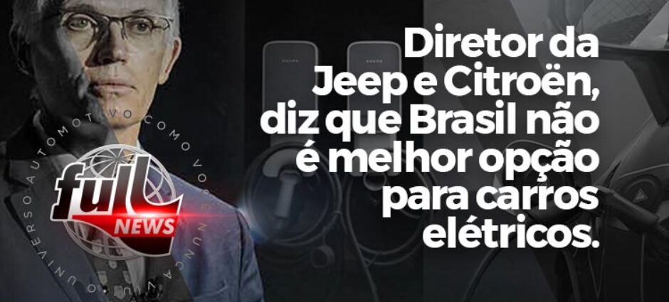 O Carro elétrico não é apropriado para a realidade brasileira