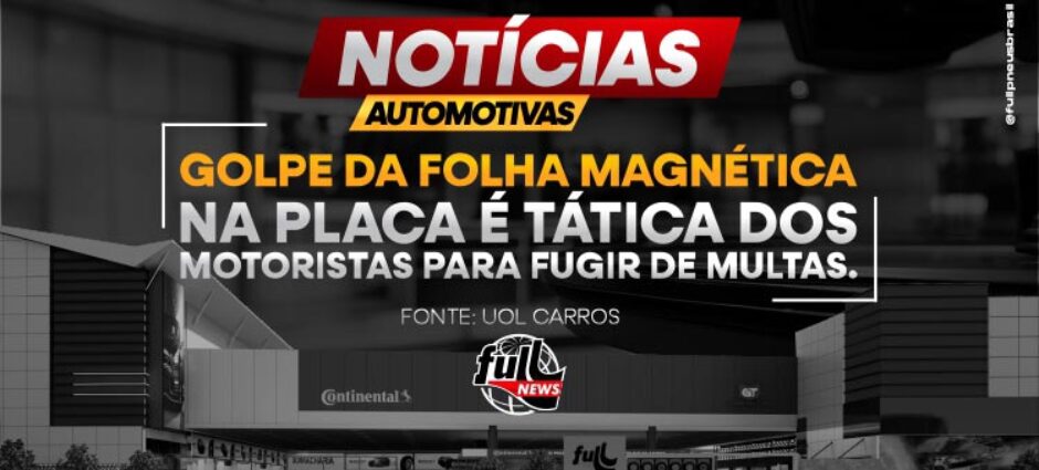 Golpe da Folha Magnética